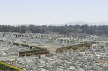 総本山比叡山・比叡山延暦寺大霊園