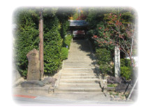 山門