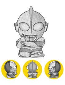 ウルトラマン