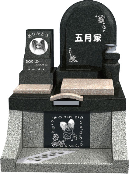 ペットと一緒に入れるお墓