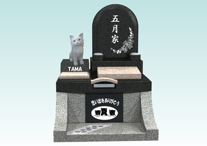 お墓のデザイン