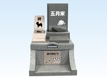 お墓のデザイン