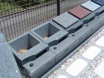 五月山緑地霊園「永代供養夫婦墓」
