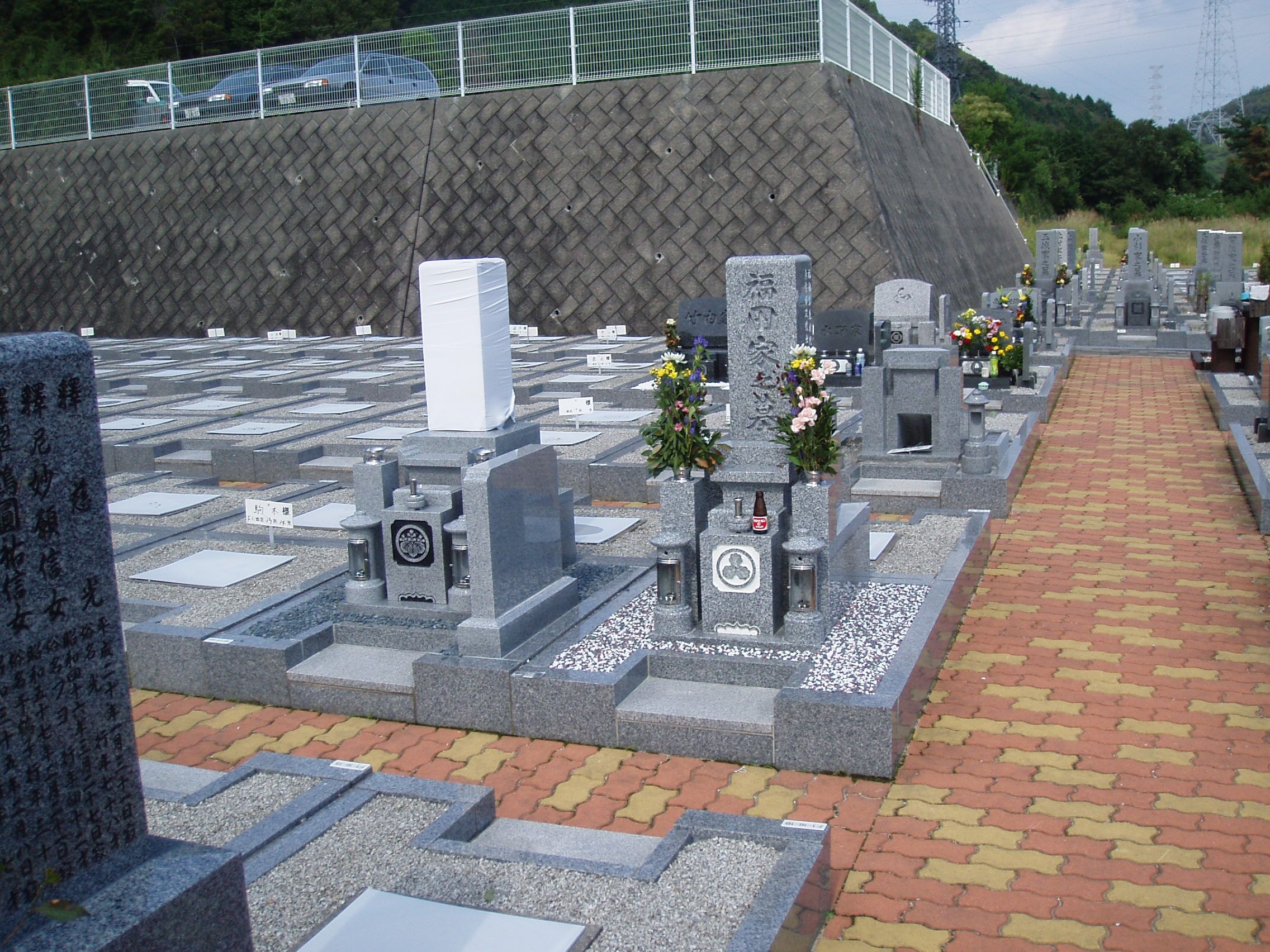 やすらぎ地区