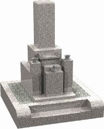 1.77聖地和型セット墓地