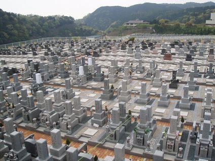 やすらぎ地区