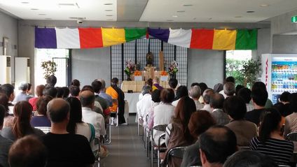 秋季彼岸法要大祭