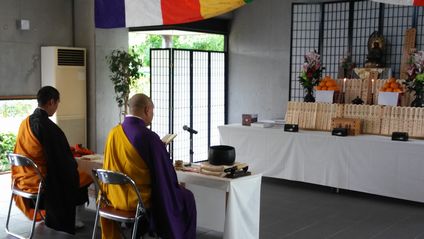 秋季彼岸法要大祭