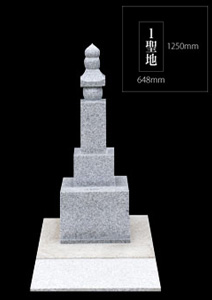 永代供養付五輪塔