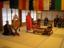 伊勢姫忌法要