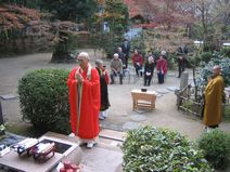 伊勢寺・筆供養法要