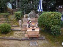 伊勢寺・筆供養法要