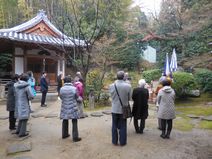 伊勢寺・筆供養法要