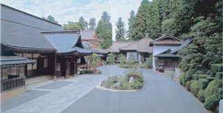 庭園
