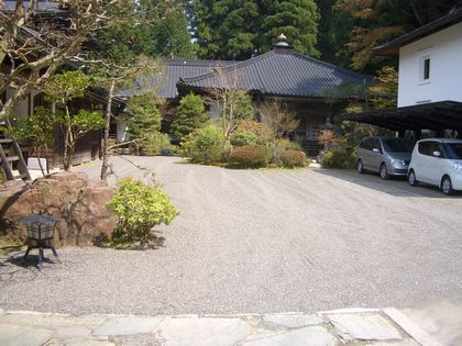 持明院庭園
