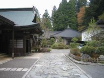 持明院庭園