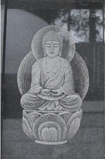 阿弥陀如来