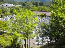 天ヶ瀬墓地公園