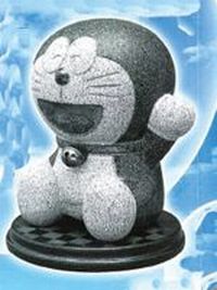 ドラエもん ストーングッズ