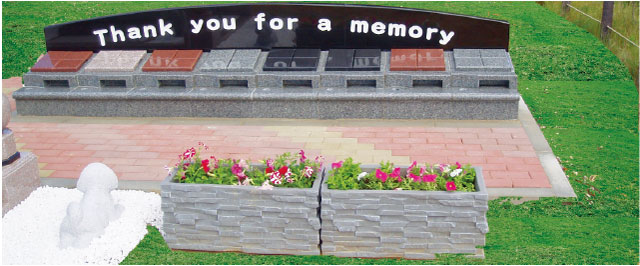 五月山ペット霊園