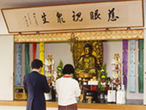 本堂 釈迦牟尼如来