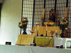 お彼岸.jpg