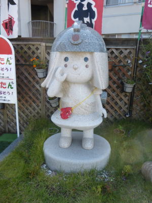 はにたんポッシェット.jpg