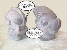 対決1.jpg