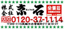署名2.jpg