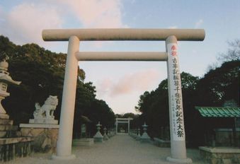 イザナギ神宮.jpg