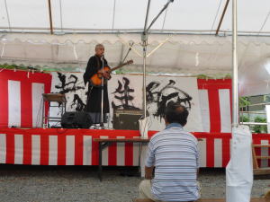 RYUMYOライブ.jpg