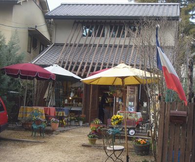 雑貨屋さん？喫茶店？.jpg