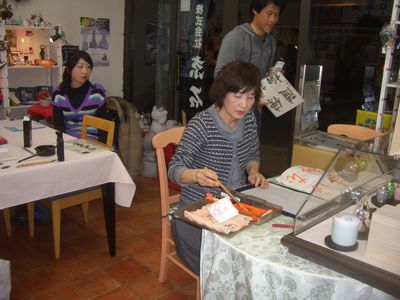 書道サークル.jpg