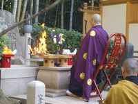 伊勢寺筆供養２.jpg