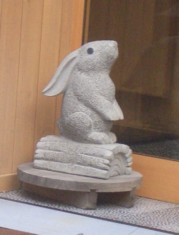 大阪で見つけたウサギ.jpg