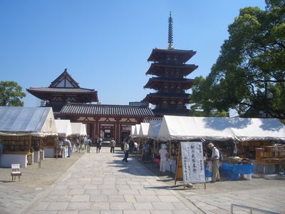 四天王寺古本市.jpg