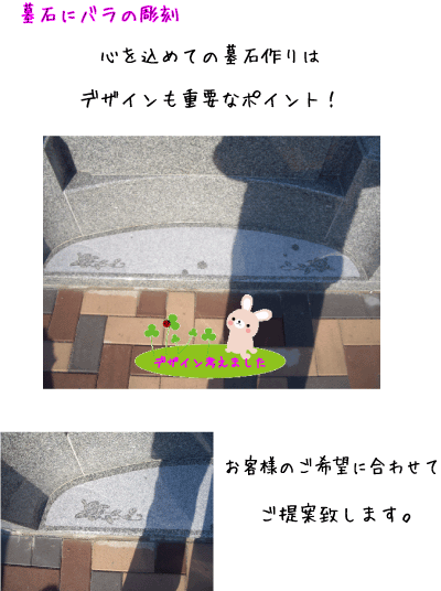 baracyoukoku2.gif