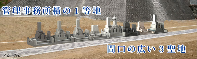 cem_meiji_img_209.jpg