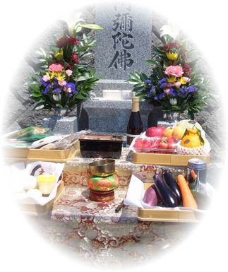kaigenhouyou.jpg