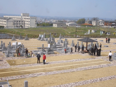 nara.001.jpg