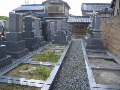 sinkoujibosyo1.jpg