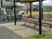 高槻市冠墓地・ローソクたて・塔婆たて