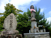 鵯越墓園モニュメント 