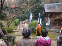 伊勢寺・筆供養法要