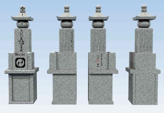 悠久祀苑墓碑式永代供養墓