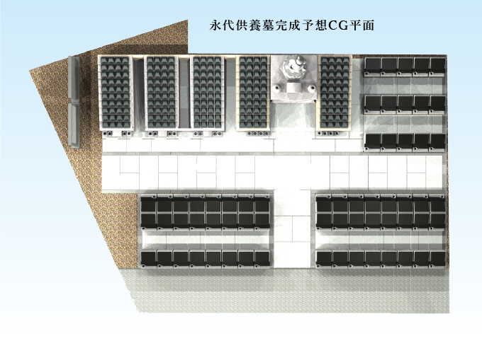 CDA図面でご提案