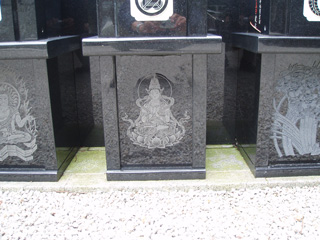 冥福五輪塔・仏画彫刻