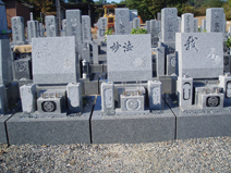 セット墓地
