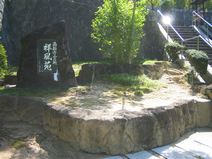 満願寺霊苑・祥風苑