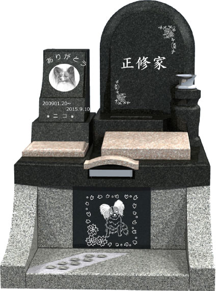ペットと一緒に入れるお墓